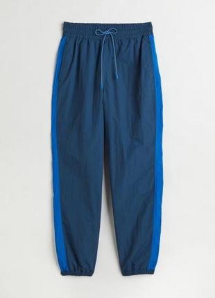 Штаны нейлоновые