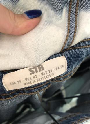 💛великий літній розпродаж 💛 крутійший джинсовий комбез комбінезон полосатий комбінований2 фото