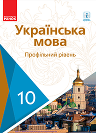 Новая 100грн