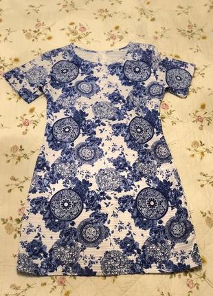 Платье женское