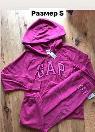 Жіночий костюм