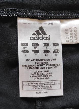 Adidas чоловічі плавки шорти боксери купальник чорний труси трусики трусы черные шорты боксёры6 фото