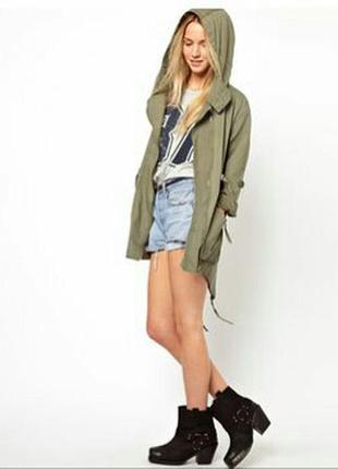 Актуальна річна парку