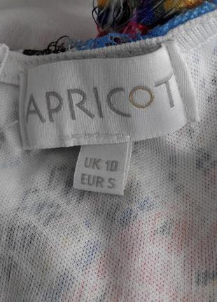 Яскраве, якісне плаття, apricot; s/m 4
