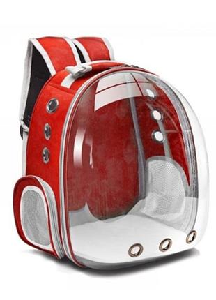 Рюкзак переноска космічний для тварин котів