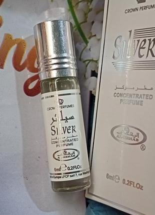 Al rehab silver

масляные духи

6 мл. унисекс.