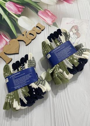 Шкарпетки, шкарпетки, комплект шкарпеток