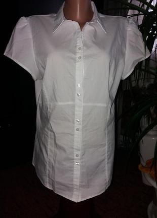 Якісна біла блузка atmosphere p.16