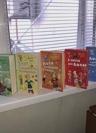 Дитячі книги для дівчинки2 фото
