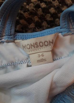 Купальник monsoon 5