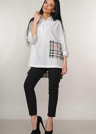 Крута сорочка 46-54 р.🌲✈🏸