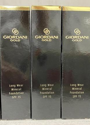 Стійка мінеральна тональна основа «розкішний атлас» giordani gold