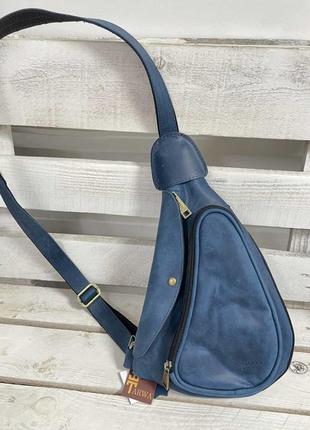 Нагрудная сумка рюкзак слинг кожаная на одно плечо rksky-3026-3md tarwa