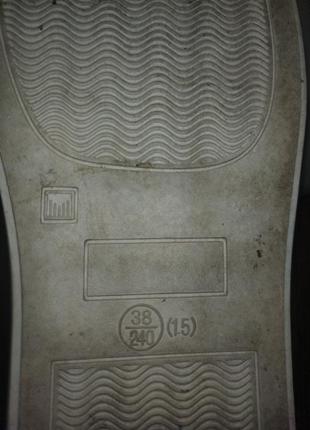 Білі макосини4 фото