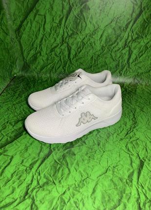 Кросівки білі kappa