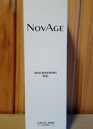 Оновлюючий пілінг для обличчя novage2 фото