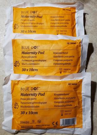 Прокладки для вагітних післяпологові урологічні 3 шт blue dot 30x10 см1 фото