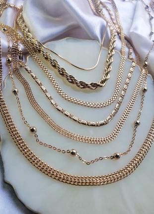 Ланцюжки 45 см