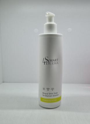 Smart4derma минеральный себорегулирующий тонер. mineral bha-toner de-blemish solution 250мл