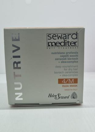 Восстанавливающая маска для волос helen seward nutrive olea mask 250 ml