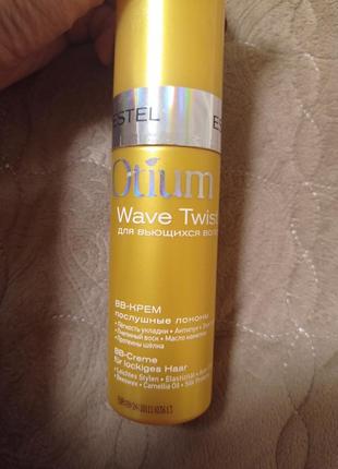 Estel otium wave twist bb крем для кучерявого волосся