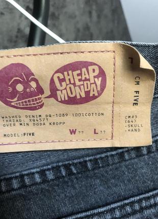Завужені джинсові шорти cheap monday4 фото