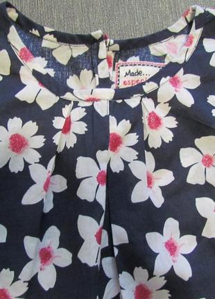 Хлопковая блузка в цветочек
