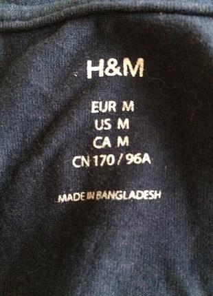 Платье в пол от h&m3 фото