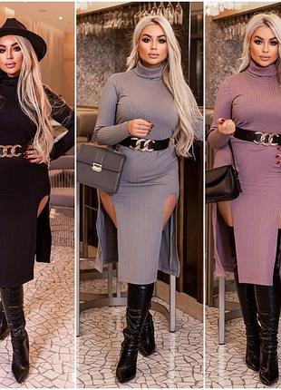 Платье облегающее из трикотажа ткань высокого качество размеры батал