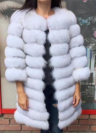 Шубка с песца 4в1 трансформер