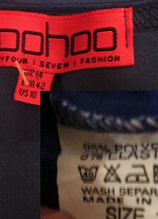 Плотное полиэстеровое платье boohoo 5