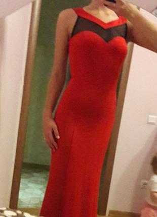 Шикарне плаття