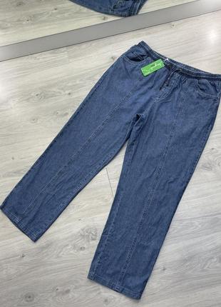 Джинси на гумці