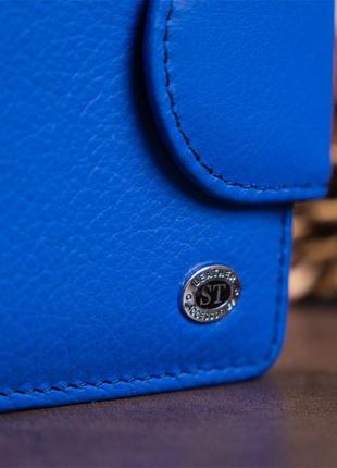 Портмоне для женщин с монетницей st leather 18925 голубой7 фото