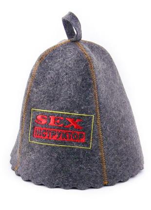 Банна шапка luxyart "sex-інструктор", натуральний войлок, сірий повсть (la-215)