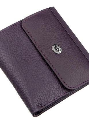 Компактное женское портмоне st leather 18916 фиолетовый
