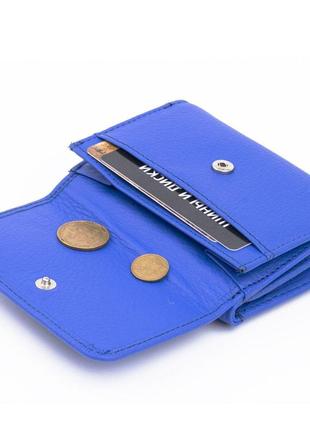 Оригинальный женский бумажник с монетницей st leather 18888 голубой3 фото