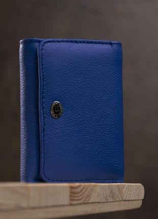 Оригинальный женский бумажник с монетницей st leather 18888 голубой6 фото