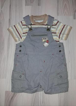 Комплект на 3-6 місяців🍍