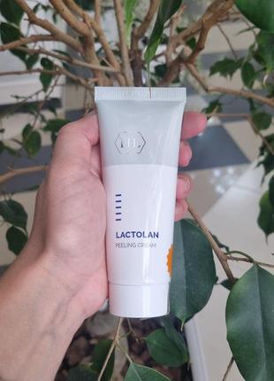 Крем-пілінг

holy land cosmetics lactolan peeling cream1 фото