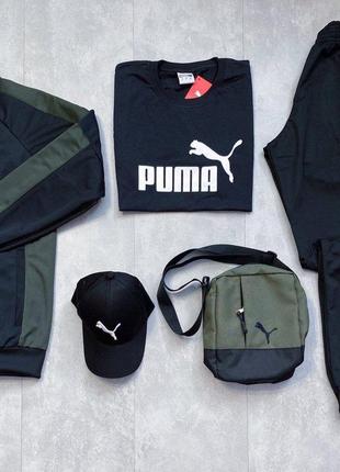 Комплект puma спортивний костюм + месенджер + кепка + футболка