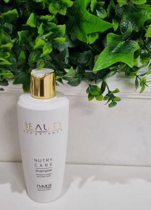 Шампунь «негайне відновлення» emmebi italia beauty experience nutry care shampoo
