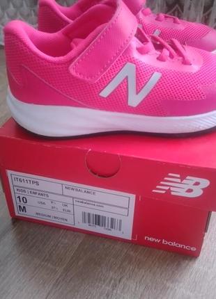 Кросівки new balance