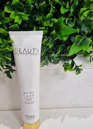 Emmebi italia поживна маска для волосся beauty experience mask Wheatgrass 200 ml