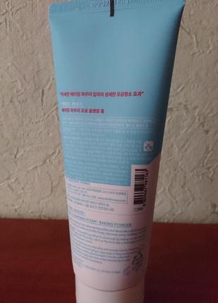 Пінка для очищення пір etude house baking powder pore cleansing foam із содою2 фото