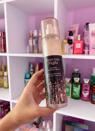 Into the night shimmer міст bath and body works