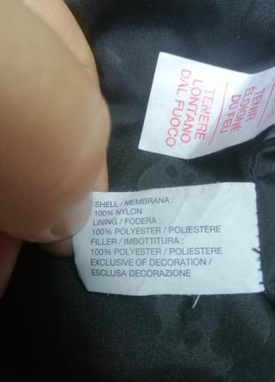 Куртка дитяча. 8