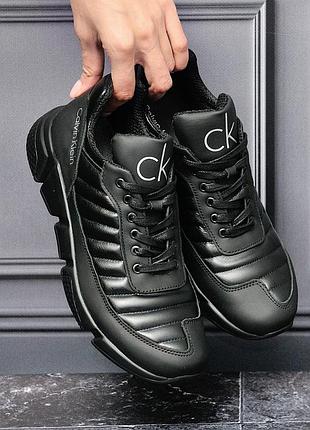 Кросівки чоловічі calvin klein/кросівки чоловічі
