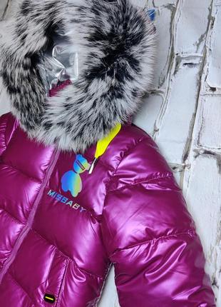 Зимняя куртка термо3 фото