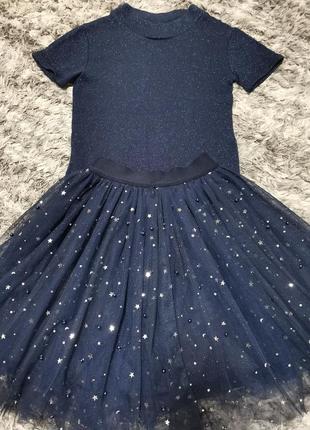 Гарнющий костюм на любе свято